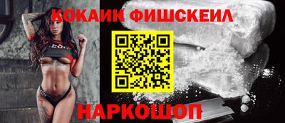mdma Анапа