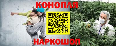 круглые Анжеро-Судженск