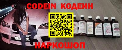mdma Анапа