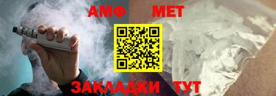 круглые Анжеро-Судженск