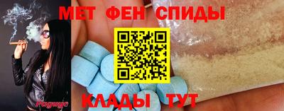 круглые Анжеро-Судженск